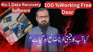 No.1 Free data recovery Software
