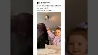 #mom#kitchen #help