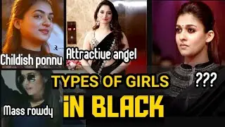 Types of girls in black dress saga// based on girls month wise. For more follow us