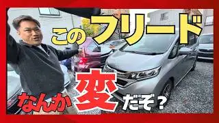【指名買い】お客様が「これで！！」と即決した希少な一台