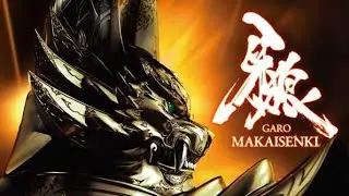 𝙒𝘼𝙂𝘼 𝙉𝘼 𝙒𝘼 𝙂𝘼𝙍𝙊 - GARO MAKAISENKI [Music Video]
