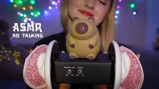 ASMR to Help You Sleep Fast 💤 No Talking 3Dio (Ear Attention & Relaxing Sounds)