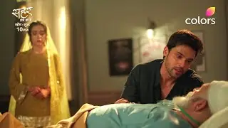 Seher Hone Ko Hai Today Promo 28th January 2026: Dadaji Ki Halat Hai Serious, Heer Par laga Ilzam