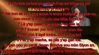 Som 84
