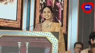 நெருப்பில் பிறந்தவள்&zwnj; திரௌபதி  Heroine Rakshana Speech|Accharam TV