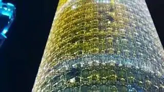 Doha tower aka bhruj doha time lapse video