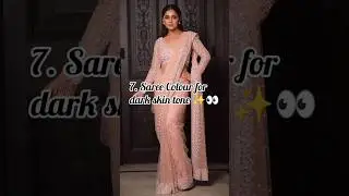 7 saree colour for dark skin tone #saree #viral #shorts #fashion #trending #ytshorts #shortsfeed