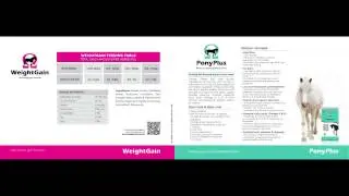 Omega Feeds Information Brochure and Feeding Guide