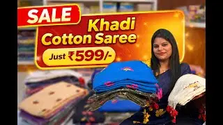 KHADI COTTON SAREE | AT WHOLESALE PRICE | VIHAA VASTRA SAREES | CONTACT NO : 7981061037