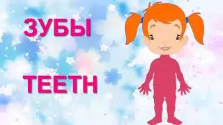 ДАРСИ 9 ЗАБОНИ АНГЛИСИ