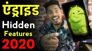 Android Hidden Features 2020 | How to Enable iOS 14 Access Indicator On Android | DK Tech Hindi