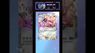Tinkaton EX 🔨✨️ #pokemonchannel#pokemoncards#pokemontcg#pok&eacute;mon #pokemon#cards#pokemonpulls