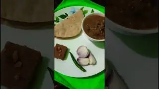 dhaba style dal tarka/ ধাবার স্বাদের ডাল তরকা// #cooking #shortvideo #recipe #food #ytshorts #dinner