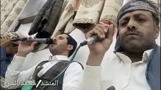 ألإستسقاء/ الاستسقاء. يا إله العباد.أداء المنشد محمد السري777593005