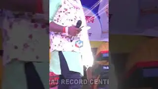 #radha_maurya #radhamaurya #song #live #bhojpurigana #shorts #shortvideo #short #reel #amrita_gautam
