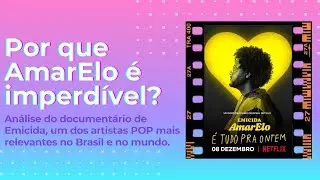 AmarElo, de Emicida: Anticapitalismo, Antimeritocracia e Antropofagia