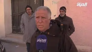 الجلفة: تلميذ إكمالية بن جقينة علي يقاطعون الدراسة بسبب إنعدام التدفئة منذ أسبوع