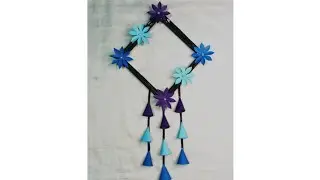 Paper wallmate. Kagojer wallmate. Paper craft ideas. 