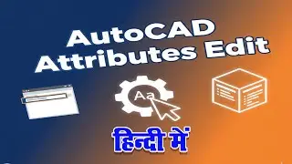Autocad Attribute Edit | Block Attributes Edit | DDEDIT Command in AutoCAD |
