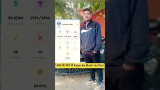 SSC GD mock test analysis #sscgd #rwa  #rwamocktest #sscgd2025 #shortsfeed #shorts #republicday