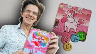 настольная игра 