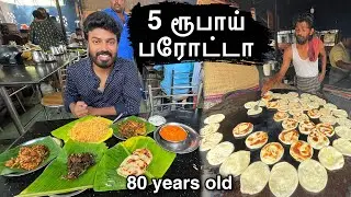 80 Years Old 5 Rupees Parotaa Stall - Mutton Fat Gravy With chicken chukka - Kavi Hotel Pondicherry