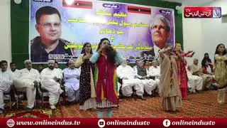 Hyderabad: Sindhyani Tehreek Paid a Rich tribute to Rasool Bux Palijo