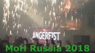 Masters of Hardcore Russia 2018
