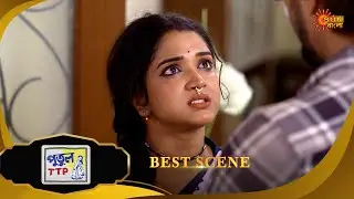 Putul TTP - Best Scene | 25 Aug 2025 | Full Ep FREE on SUN NXT | Sun Bangla