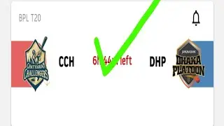 CCH vs DHP Dream11 team, BPL 12th match Dream11 team
