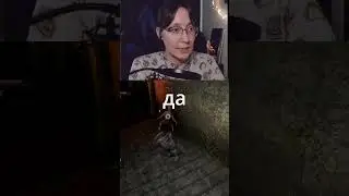 Woman's moment #shorts #shortvideo #twitch #fail #funny #darksouls #games #дарксоулс #игры #юмор