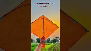 Happy Makar Sankranti 14/ 1/ 2026 | Coming soon Happy enjoy your day 😀😜 | New short 2026 |#trending
