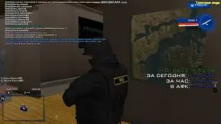 warn гибдд заполнить точно