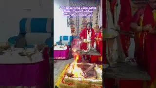 Satha chandi Yagam sri Ramakrishna Guruji Sevasramam 3 rd Day Navarathri celebrations