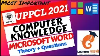 UPPCL Accountant/ARO/CA 2021 Exam| UPPCL Computer Knowledge| Microsoft Word Theory Class + Questions