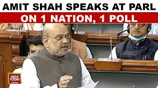 One Nation, One Election Bill: Amit Shah Speaks At Parliament | India Today