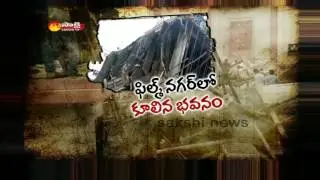 Under-Construction Building Collapse at Film Nagar || Hydrebad