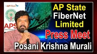 AP State FiberNet Limited Press Meet | Posani Krishna Murali | #jswtv