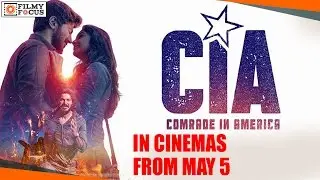 Comrade In America Malayalam Movie In Cinemas From May 5 - Filmyfocus.com