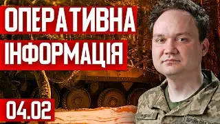 Трамп схвалив удари путіна! | Війна на два фронти почалась?! | Що принесуть перемовини в Абу-Дабі?