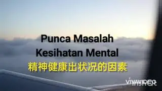 Punca Masalah Kesihatan Mental