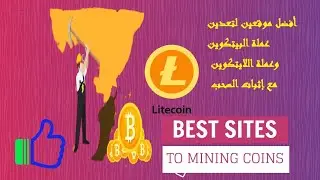 ADDMEFAST | COINPAYU | HOW TO PROMOTE SOCIAL MEDIAS ACCOUNTS | EARN MONEY ONLINE TODAY FROM HOME