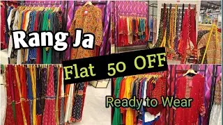 Rang ja sale flat 40 and 50 off | stitched collection | rang ja sale @hannahidr