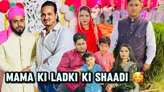 Mama key Ladki ki Shaadi 💍 ho Gayi ￼￼ 🎉 vlogs video #vlog #vlog 