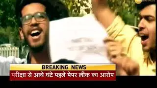CBSE paper leak: Crime branch arrests 3 in suspicion