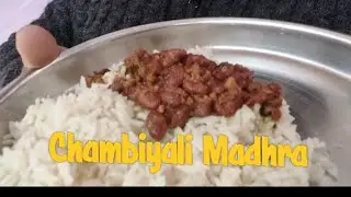 चंबा का Famous राजमाह का मधरा बनाया घर में😋 #minivlog #shorts #viral #food #recipe #trending 