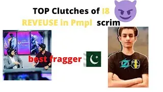 #i8Reveuse | TOP Clutches of I8 REVEUSE🤫| top 5 best clutches of reveuse🇵🇰| unbelievable clutches 🙀
