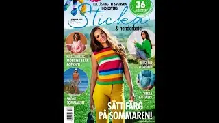 Sticka & handarbeta №3 2022 Fashion magazine in swedish