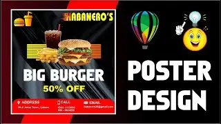 Social Media Post Design || Poster Design || CorelDraw Tutorial in Urdu.