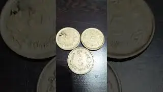 5 ₹ Coins #coin #history #viral